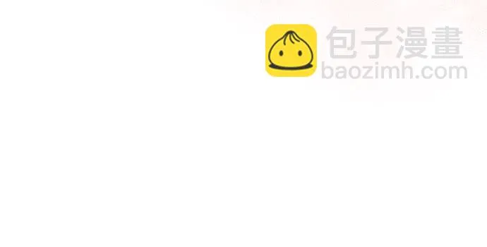 第30话 第36页