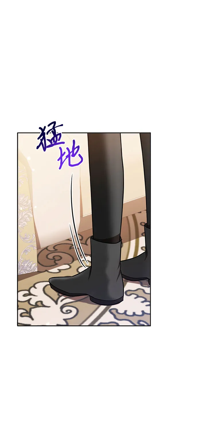 第30话 第41页