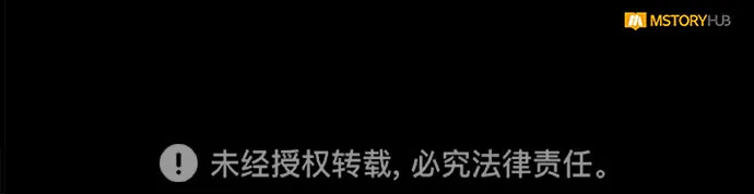 第30话 第47页