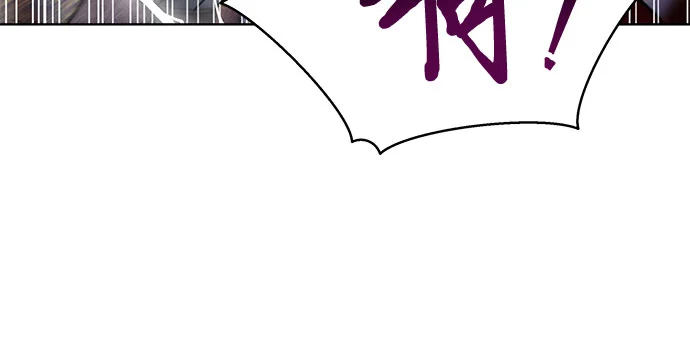 第31话 第11页