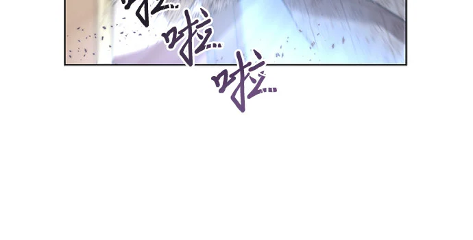 第31话 第17页
