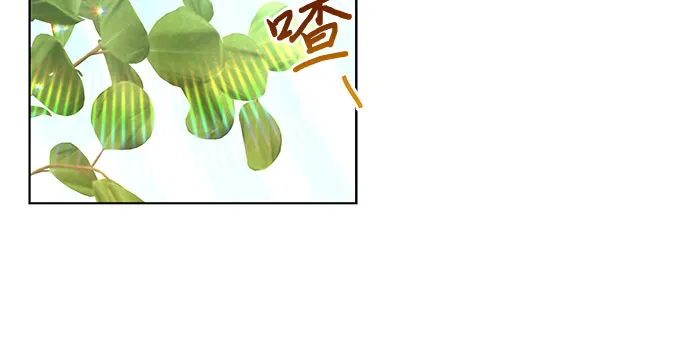 第36话 第25页