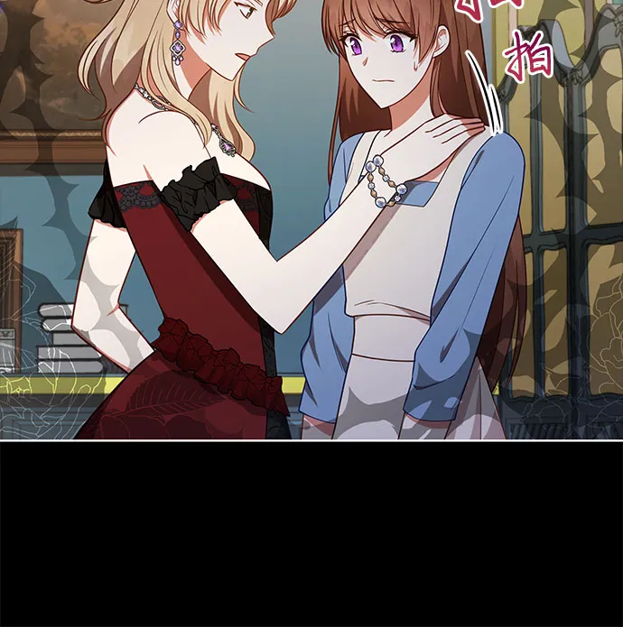 第36话 第48页