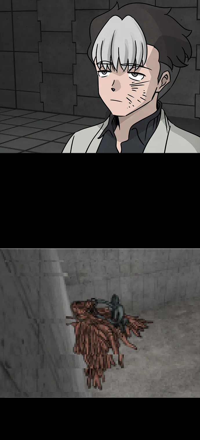 [第41话] 古代之神（10） 第14页