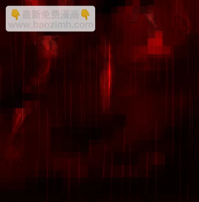 序章 第56页