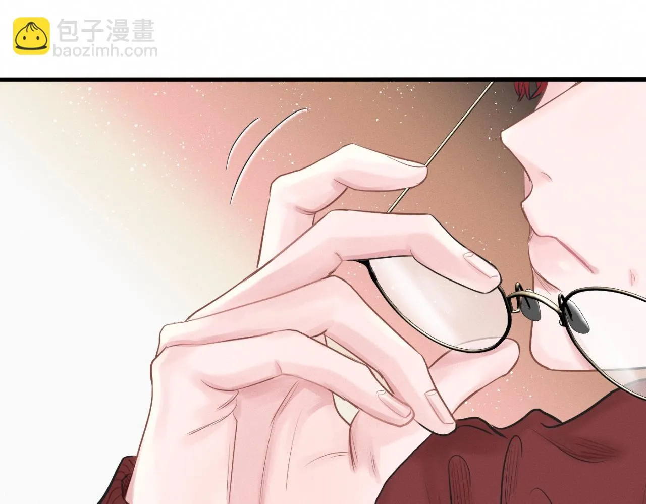第27话 跨服聊天 第30页