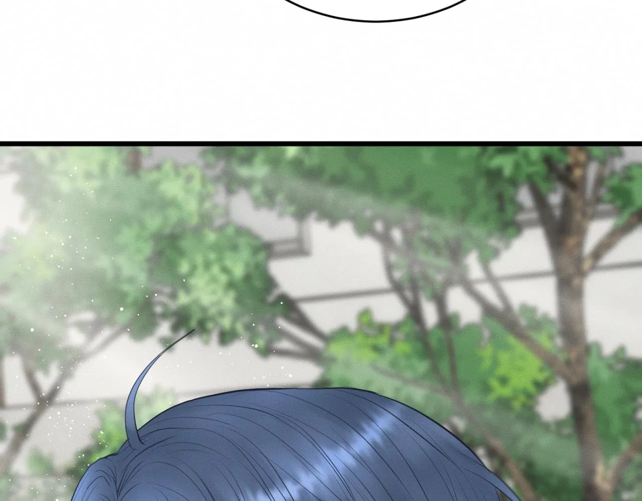 第27话 跨服聊天 第53页