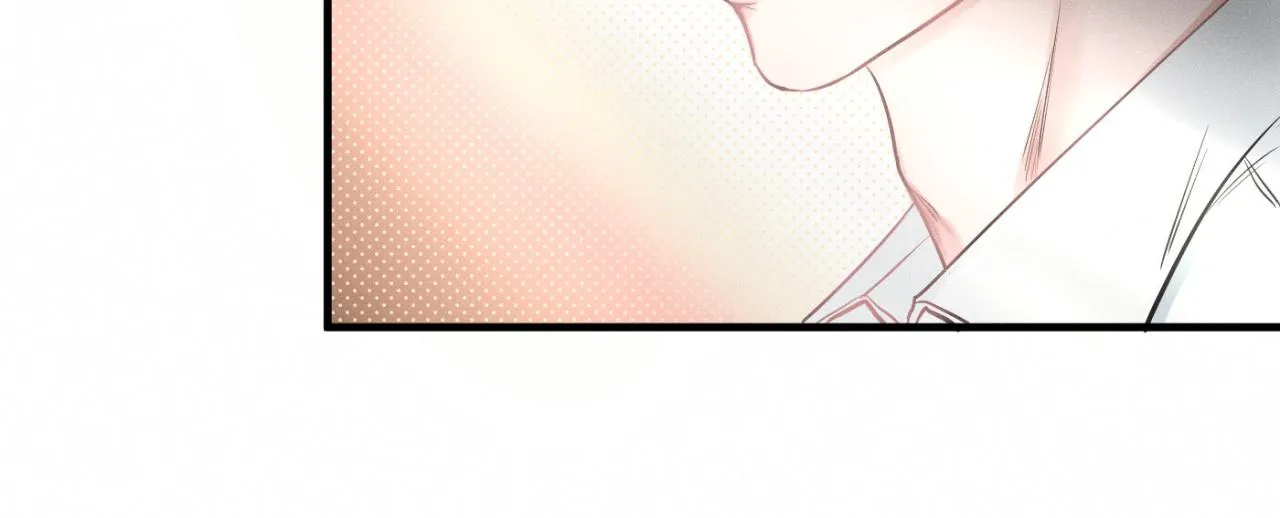 第27话 跨服聊天 第84页