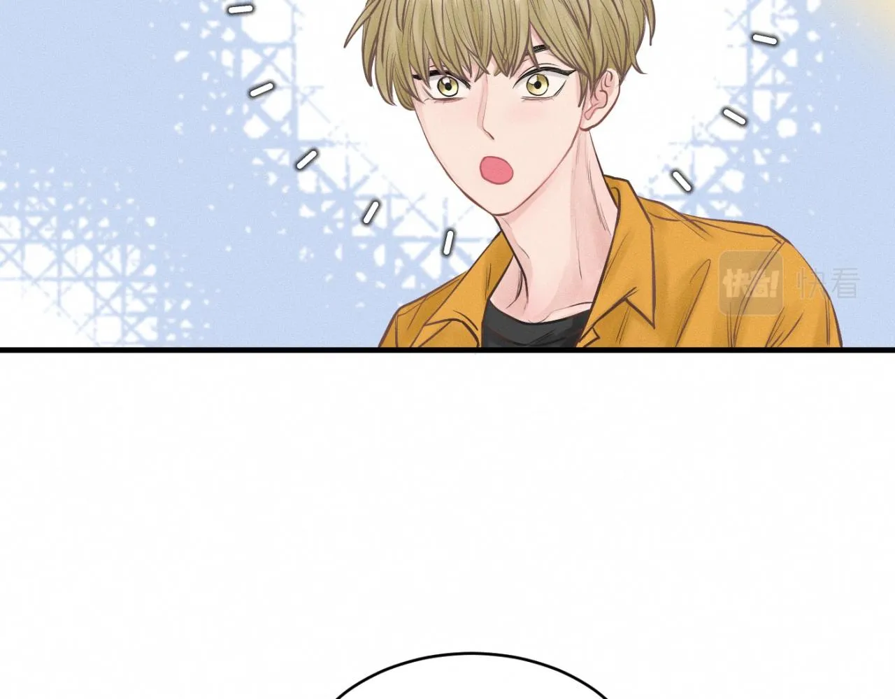 第27话 跨服聊天 第86页