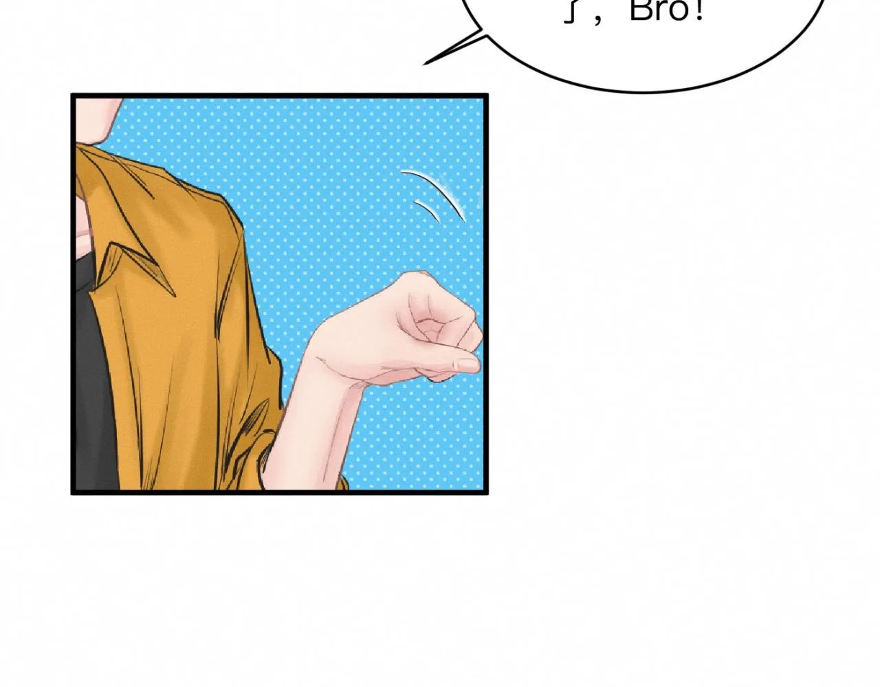 第27话 跨服聊天 第99页