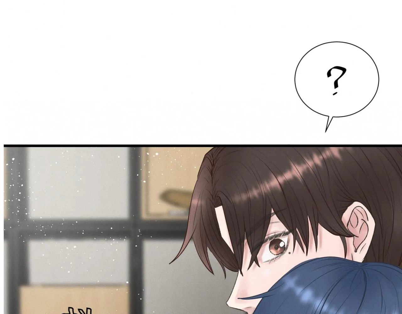 第25话 一起吃冰淇淋吗？ 第11页