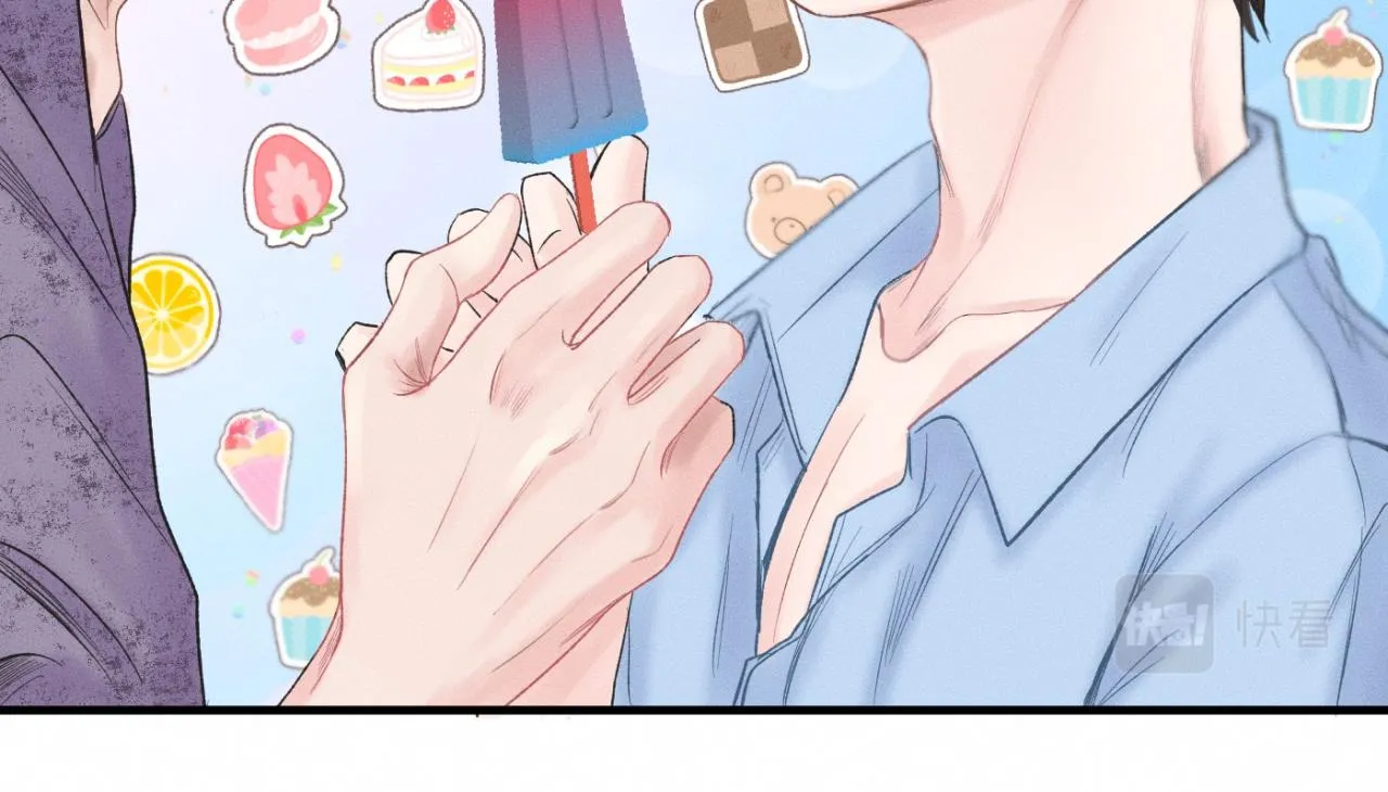 第25话 一起吃冰淇淋吗？ 第44页