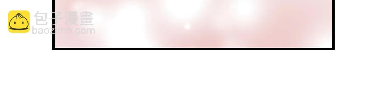 第21话 忍耐力测试 第67页
