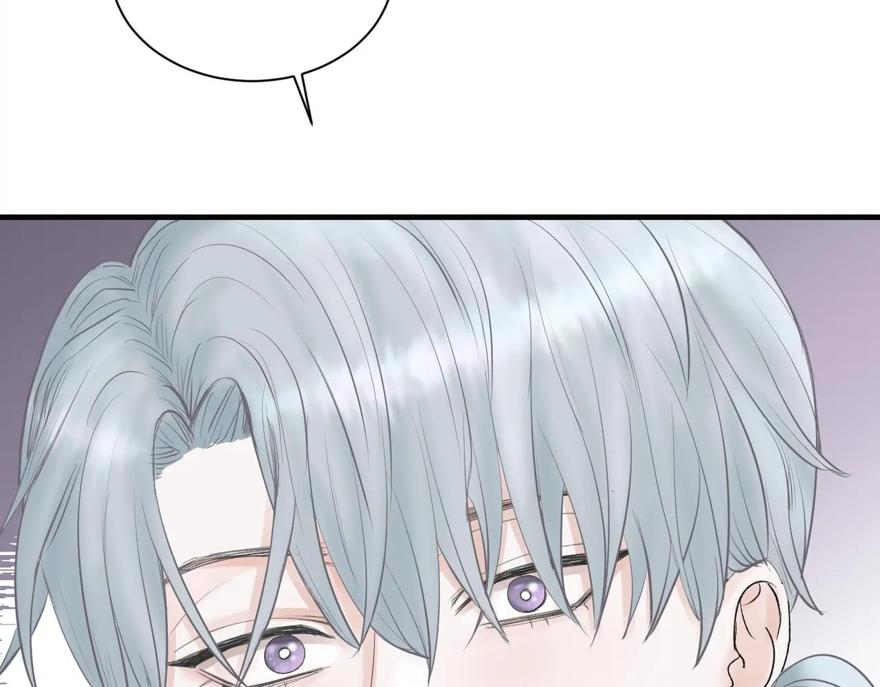 第21话 忍耐力测试 第74页