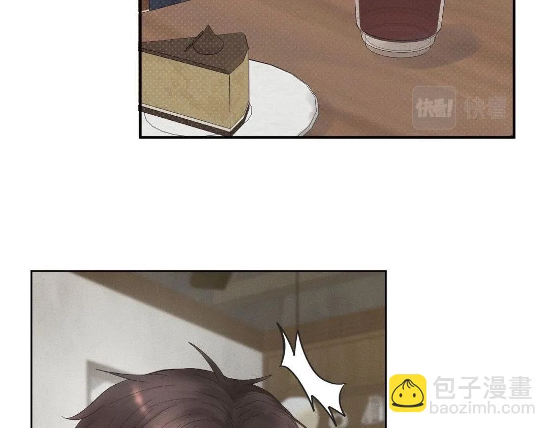 第19话 病号认领 第13页