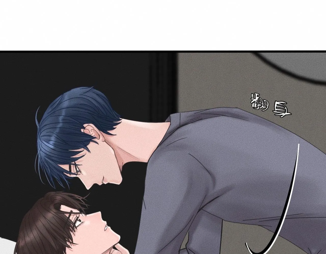 第17话 你要示范给我看？ 第12页