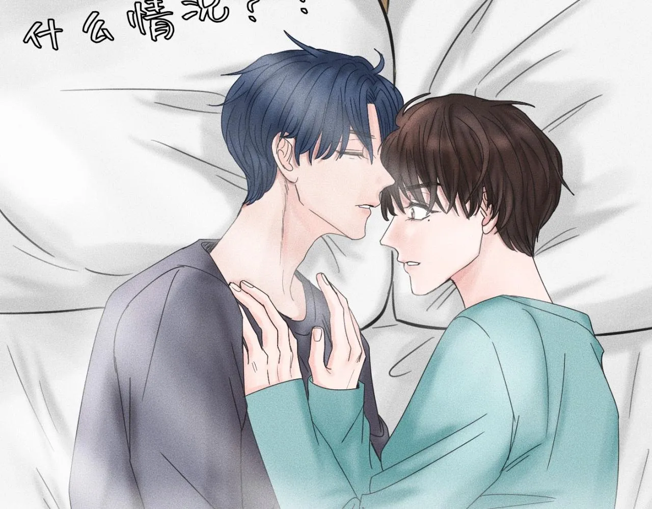 第17话 你要示范给我看？ 第40页