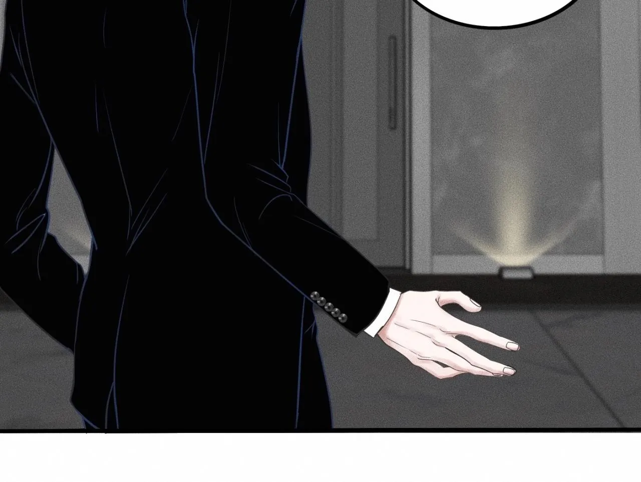 第17话 你要示范给我看？ 第70页