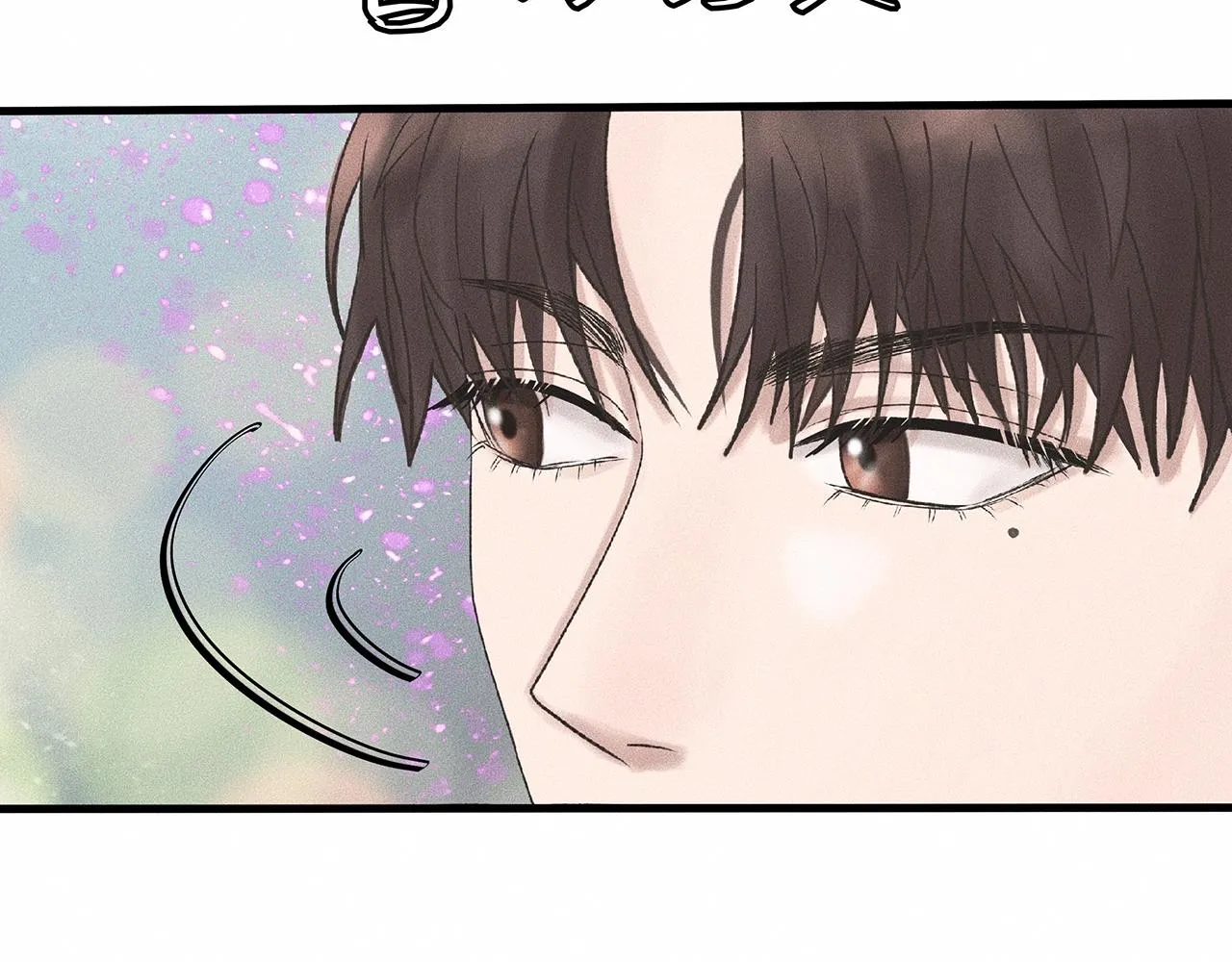第6话 不是冤家不聚头 第32页