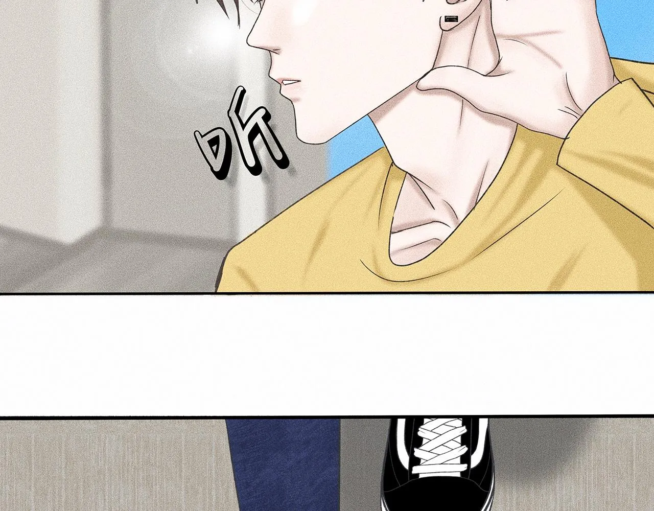 第5话 诡计多端的季温然 第6页