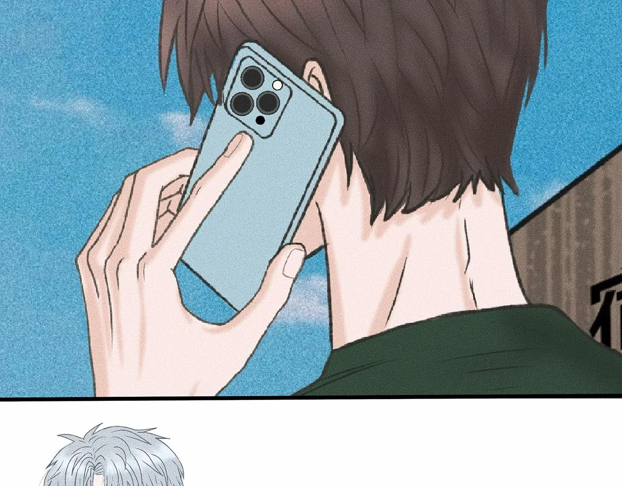 第5话 诡计多端的季温然 第63页