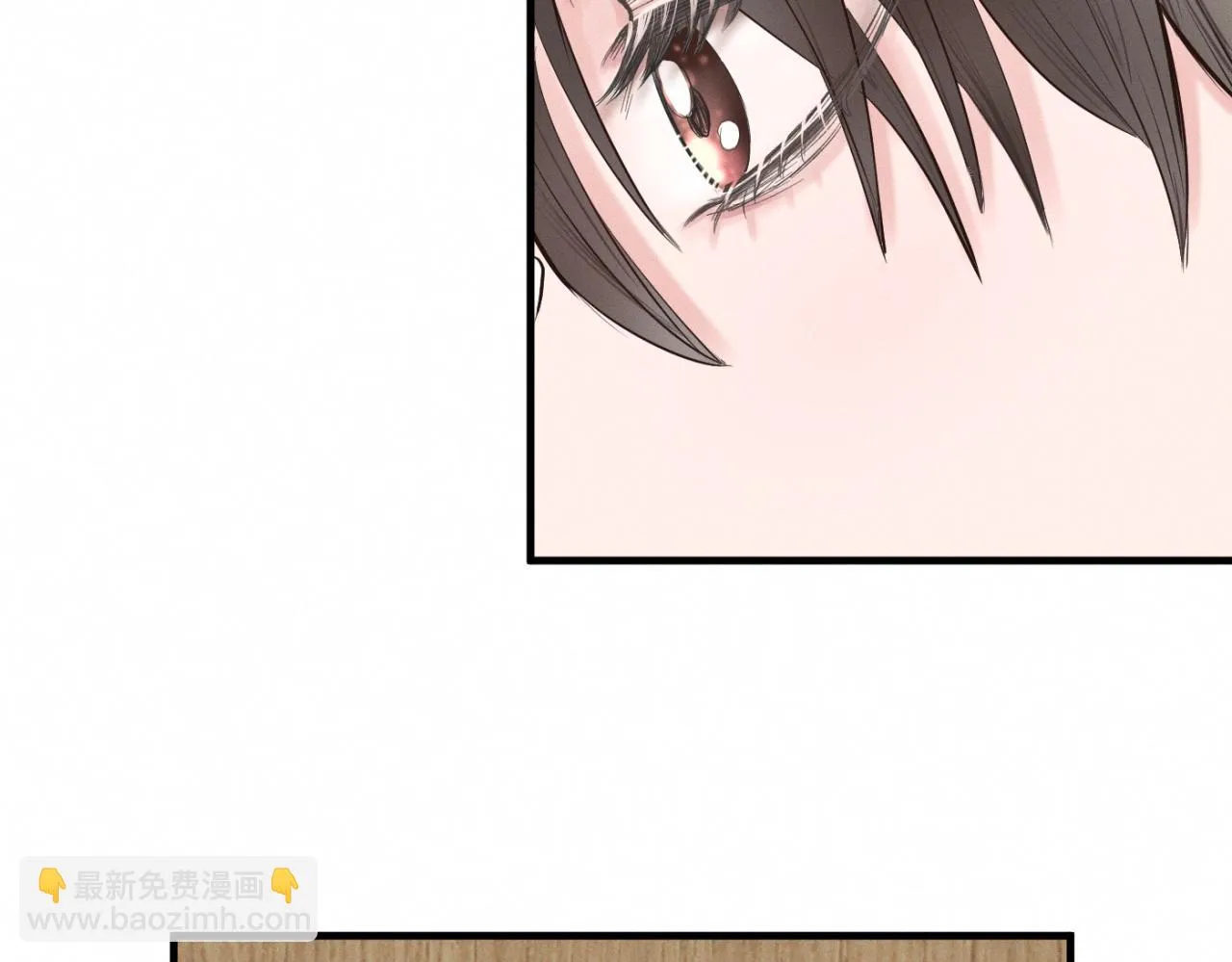 第24话 迫不及待去见你 第32页
