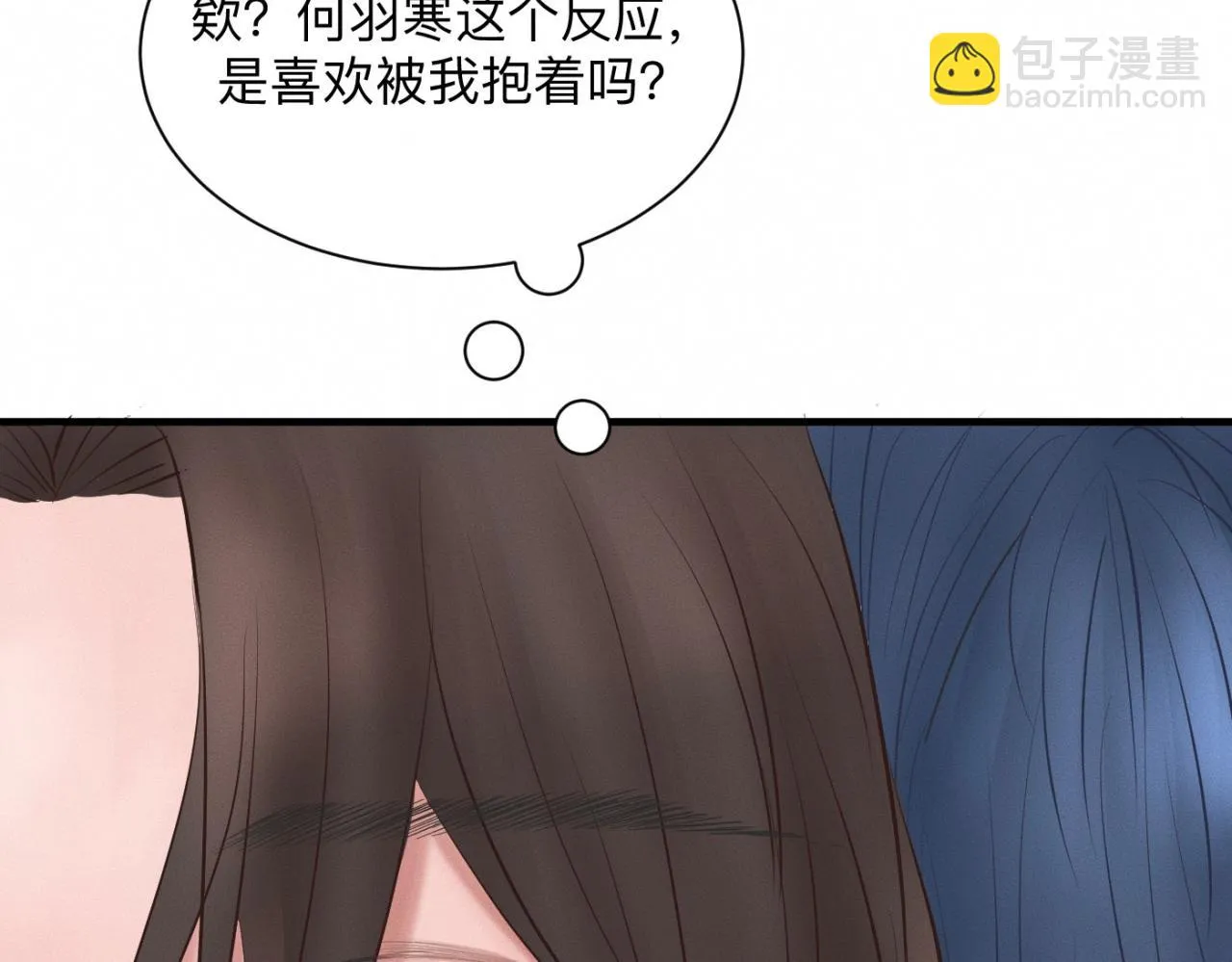 第24话 迫不及待去见你 第76页