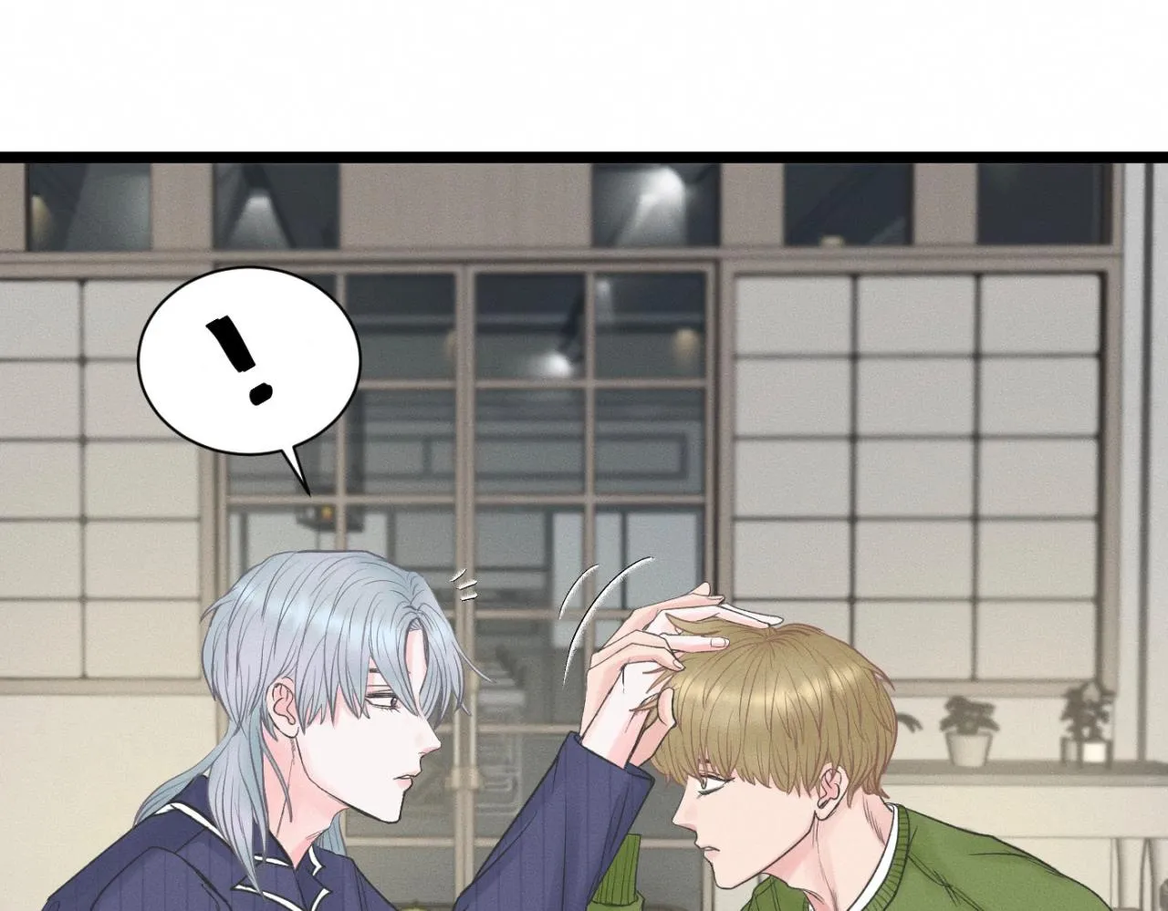 第23话 各自的心意 第41页