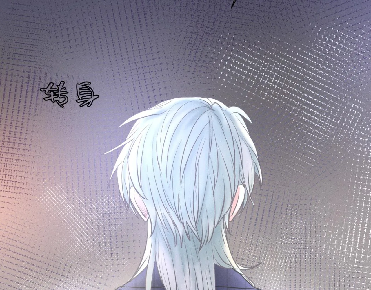 第23话 各自的心意 第49页