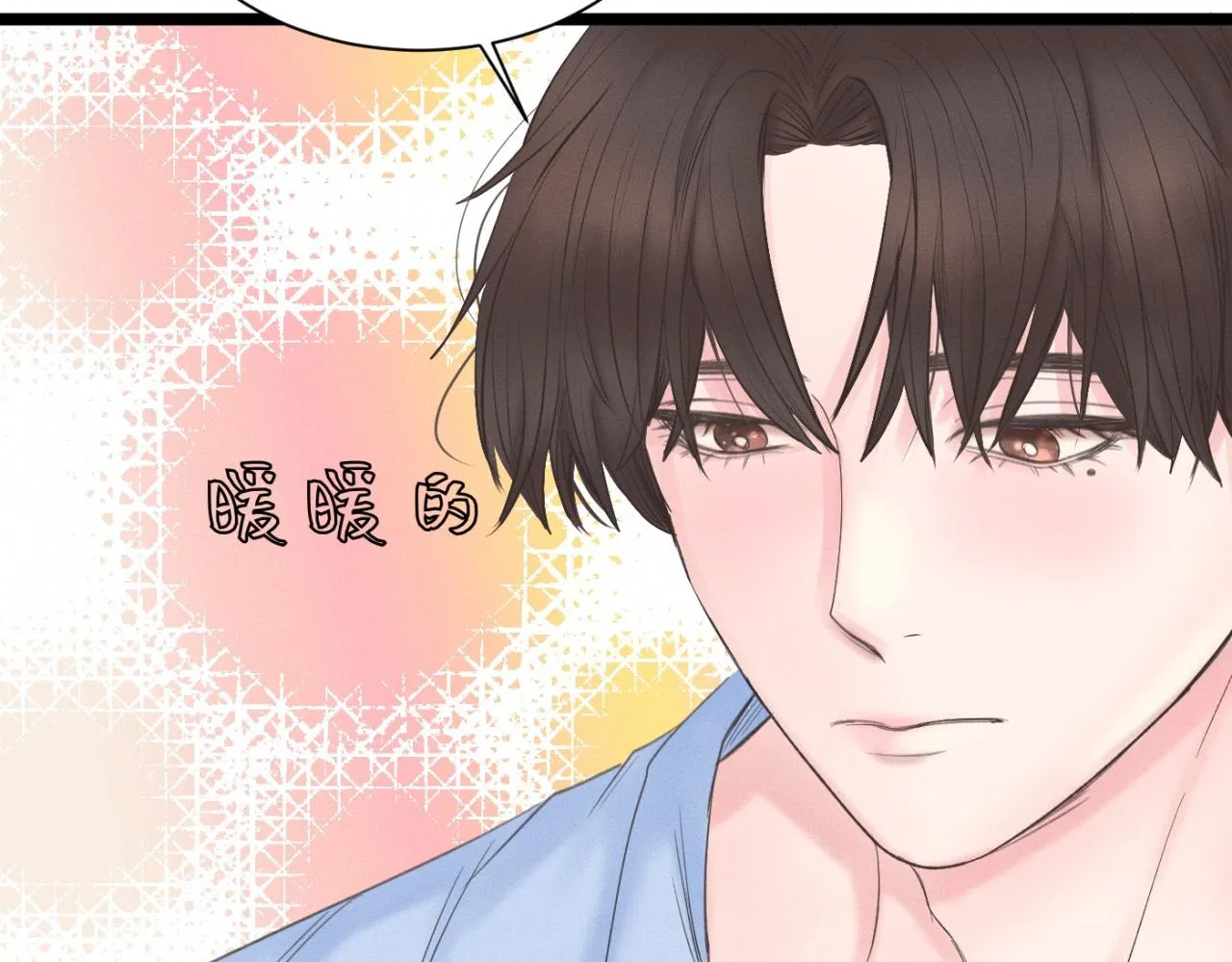 第23话 各自的心意 第64页