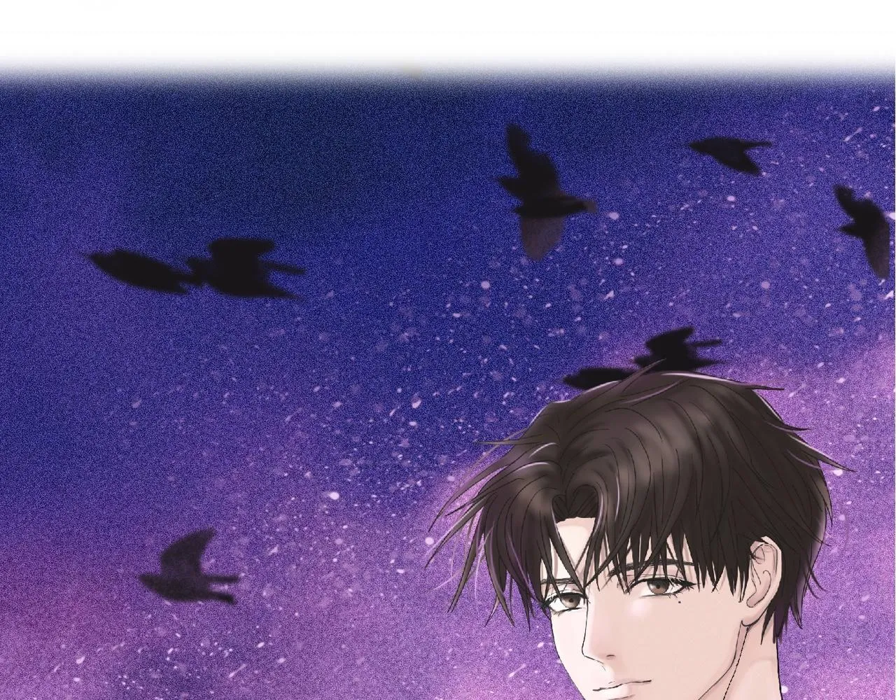 第16话 就一张床不介意吧？ 第5页