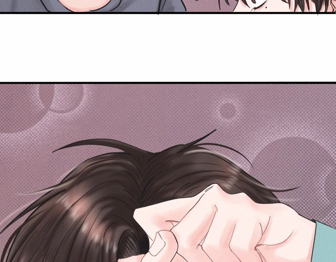 第16话 就一张床不介意吧？ 第49页