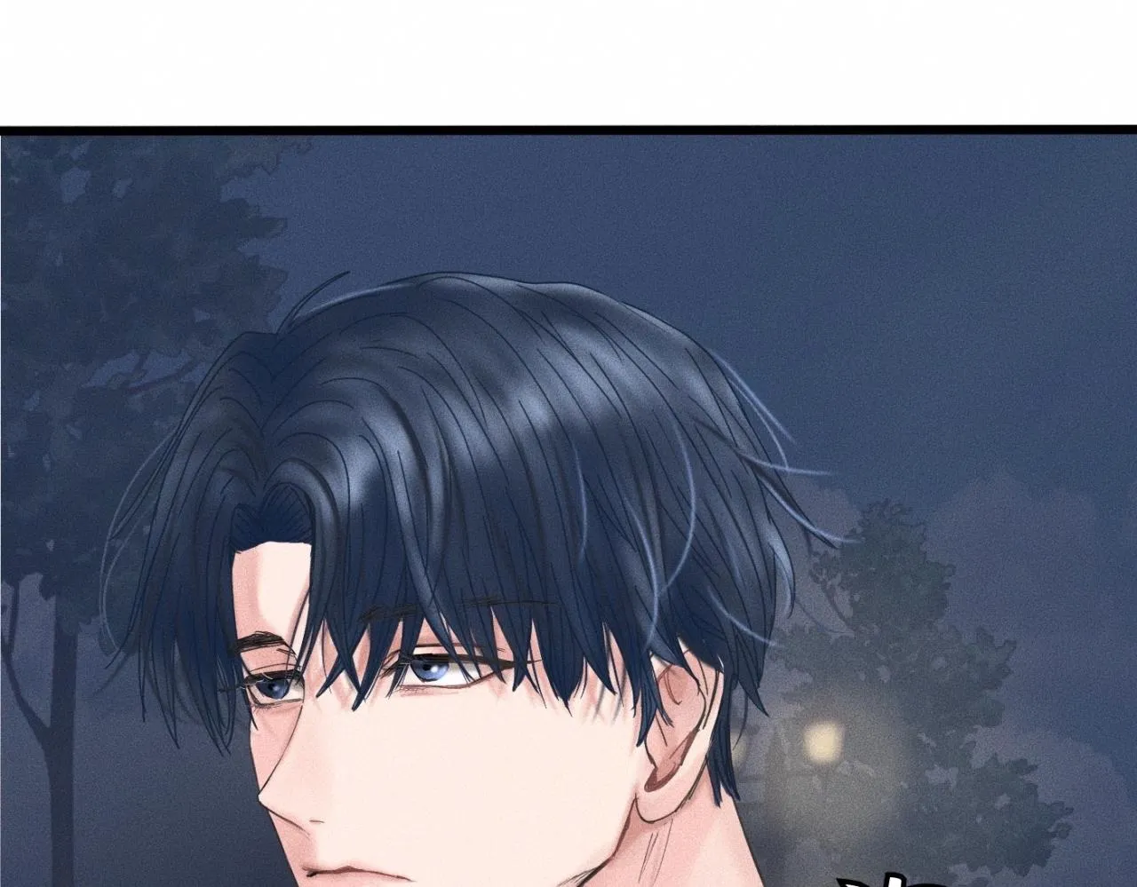 第13话 现在和过去的交织 第16页