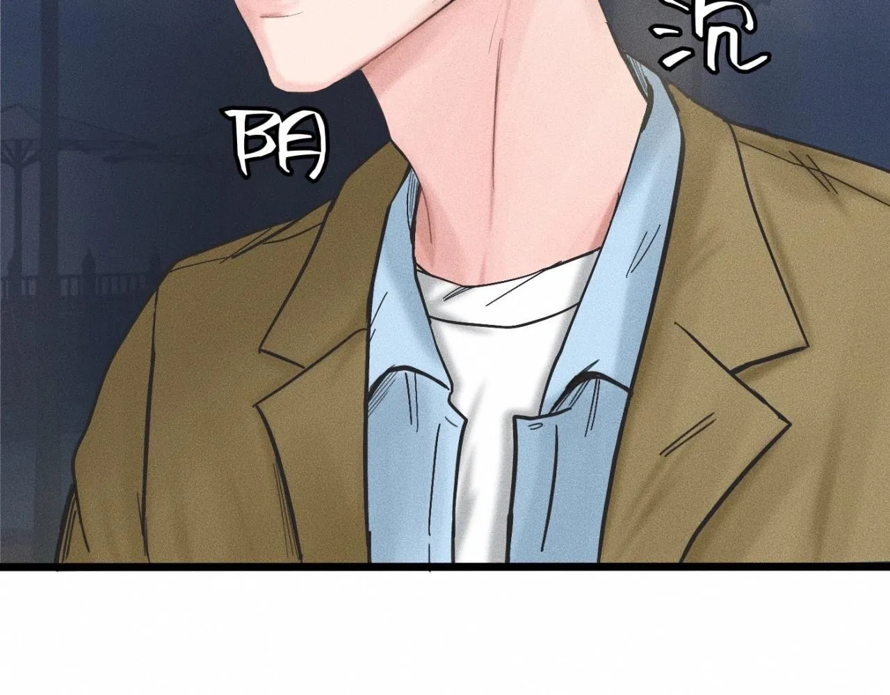 第13话 现在和过去的交织 第17页