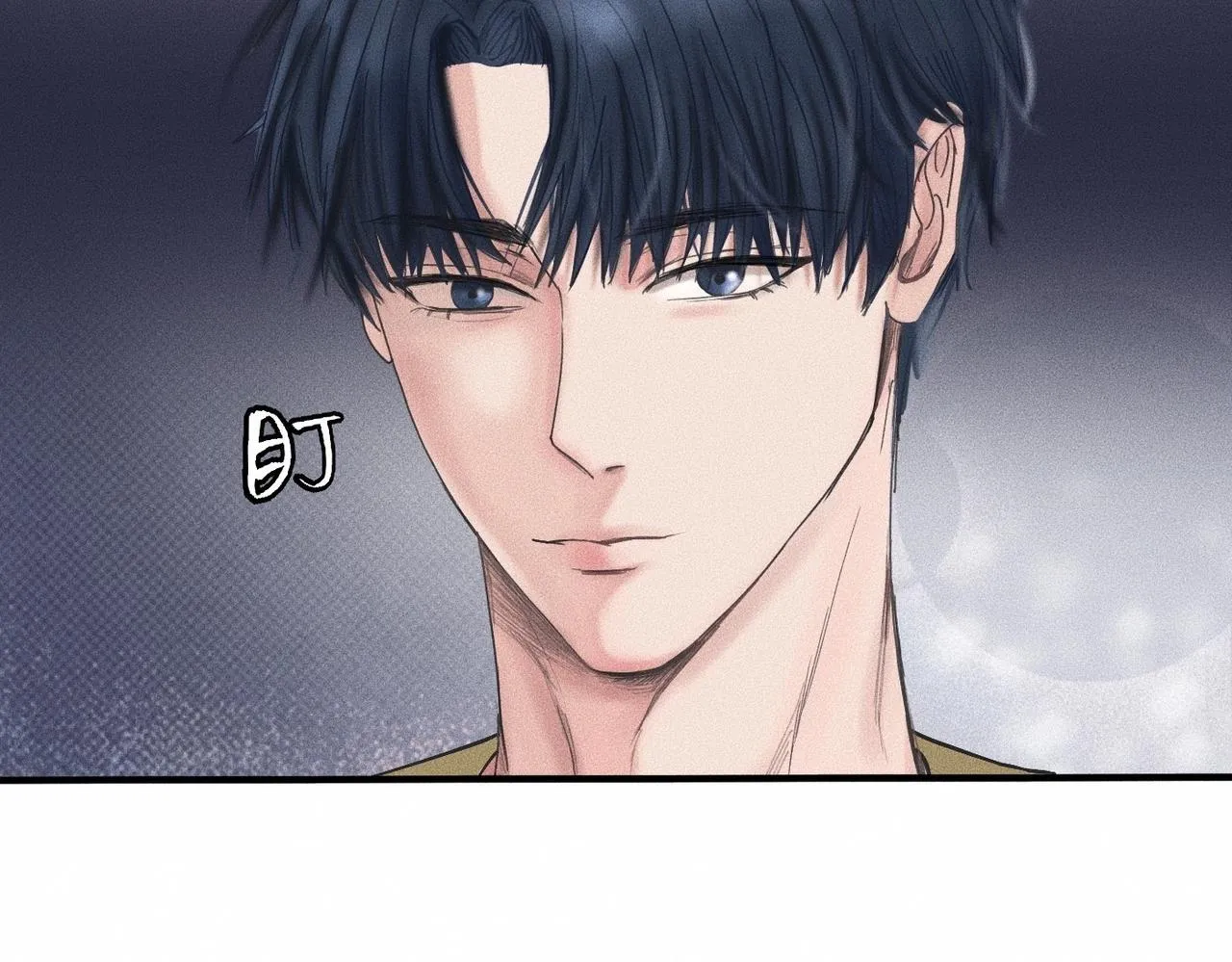 第12话 微笑“封印”解除 第78页
