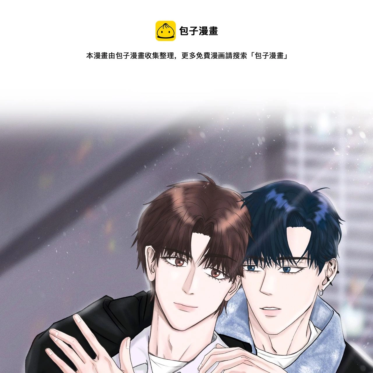 第3话 你很显眼！ 第1页