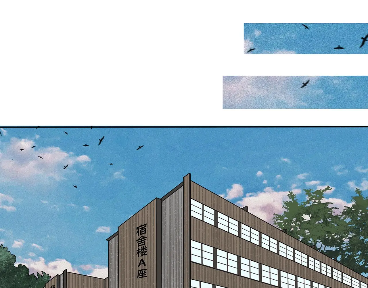 第3话 你很显眼！ 第25页