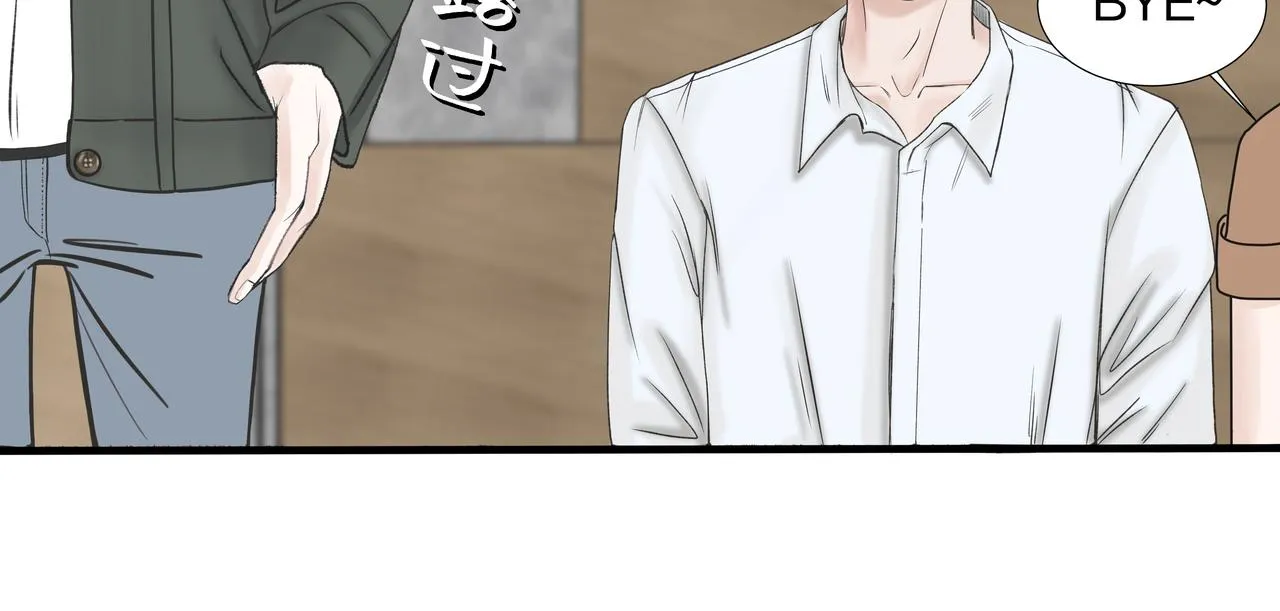 第2话 他的名字 第35页