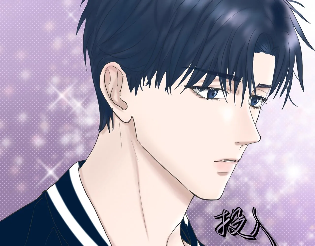 第4话 老师带头磕cp？ 第23页