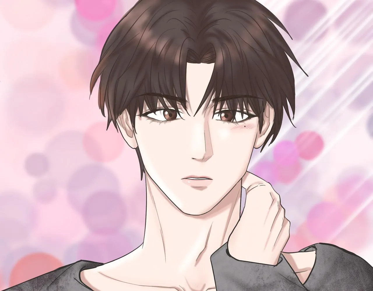 第4话 老师带头磕cp？ 第26页