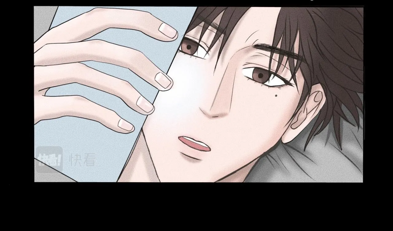 第4话 老师带头磕cp？ 第57页