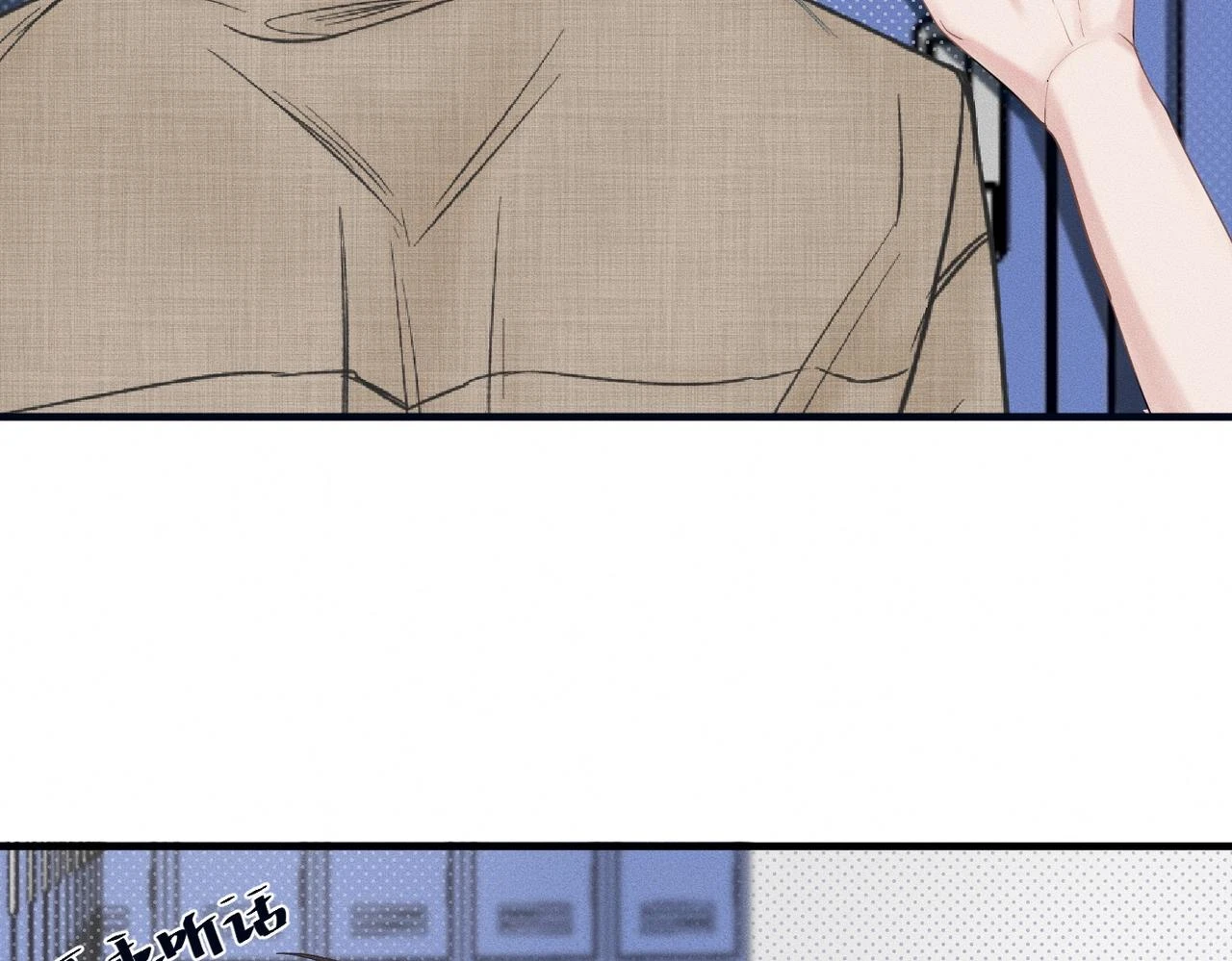 第31话 更衣室风波！ 第63页