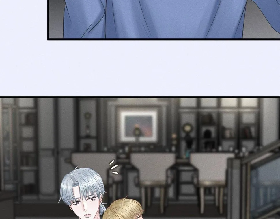 第33话 单相思联盟？！ 第16页