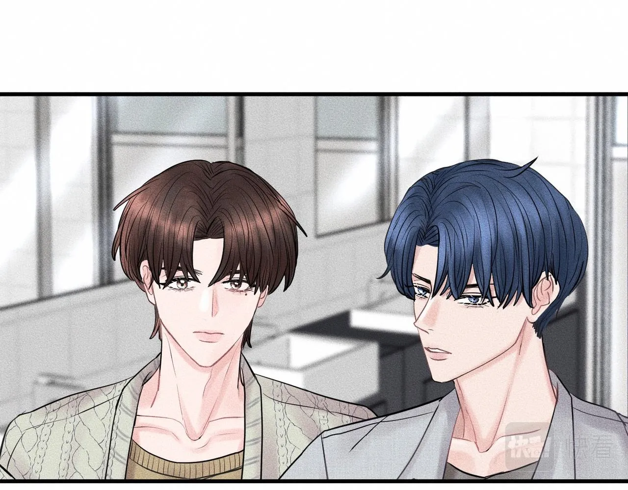 第37话 难道是心疼我？ 第4页