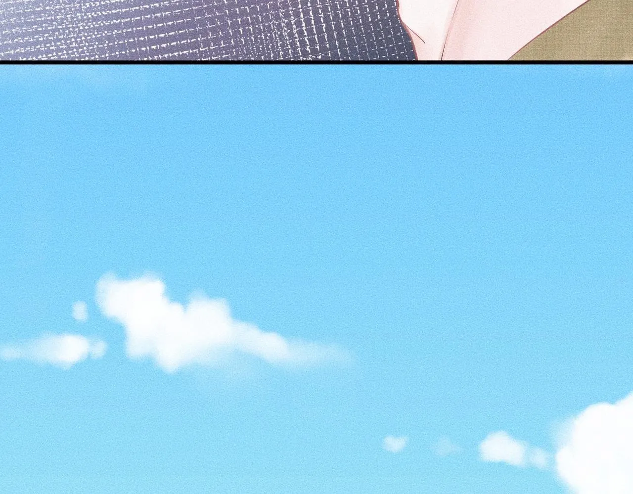 第37话 难道是心疼我？ 第20页