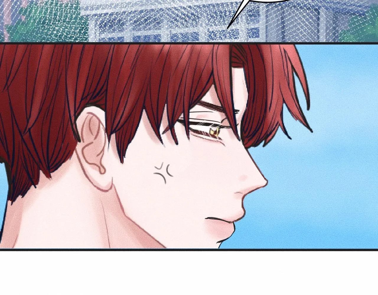 第37话 难道是心疼我？ 第23页
