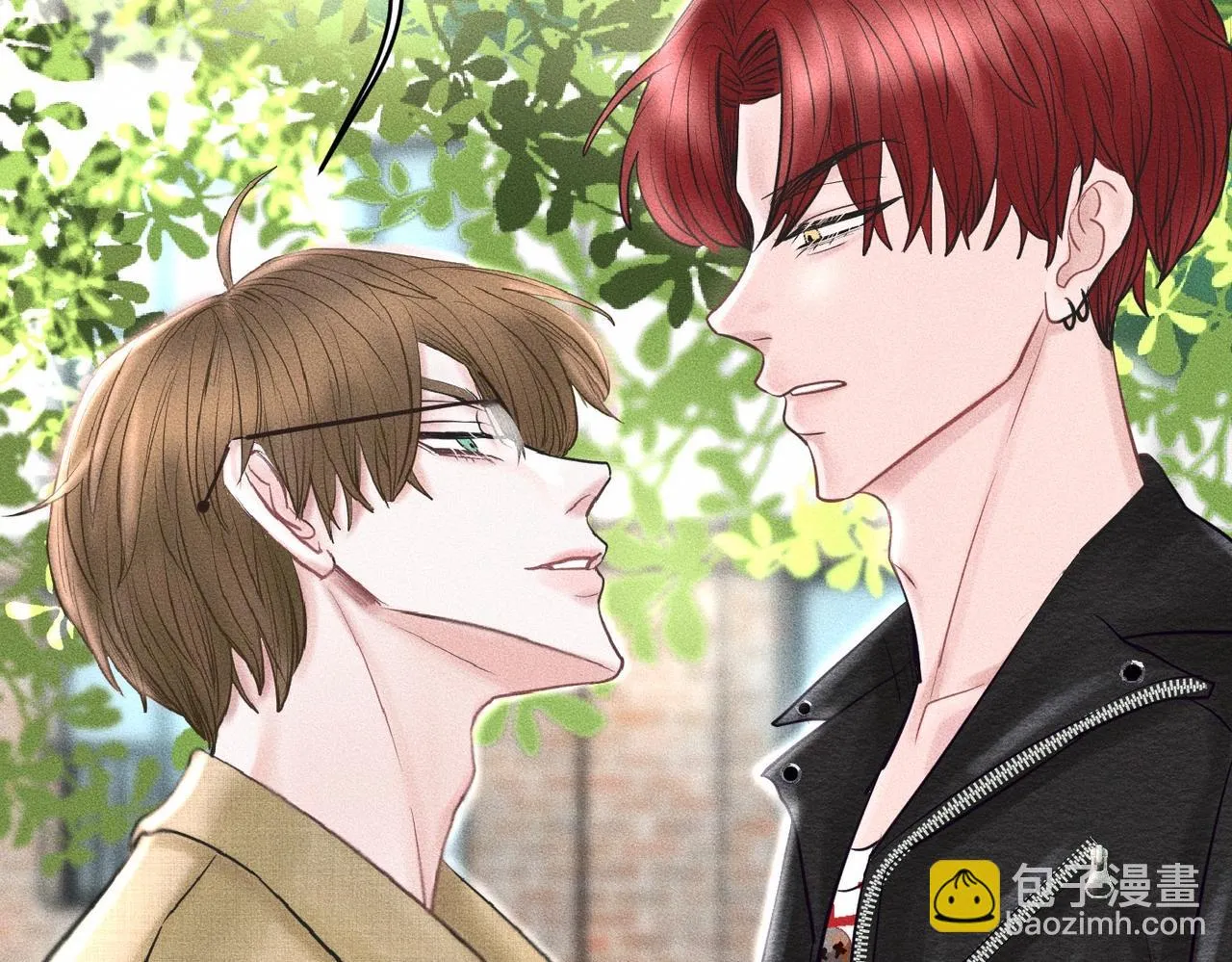 第37话 难道是心疼我？ 第38页