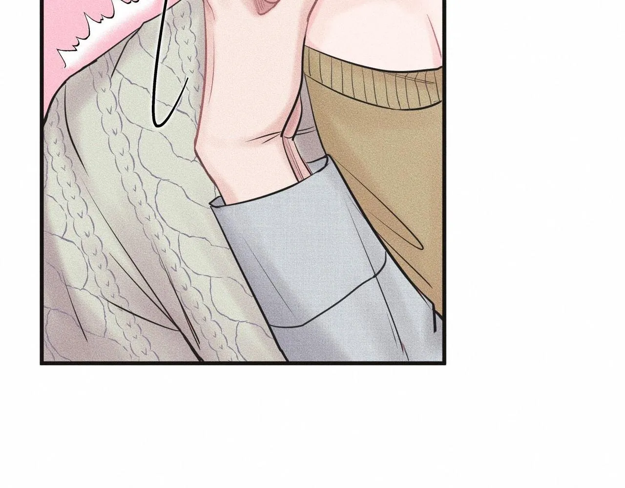 第37话 难道是心疼我？ 第63页