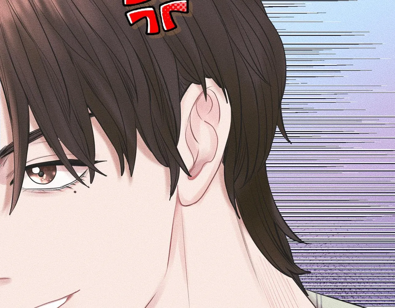 第39话 我追定你了！ 第16页
