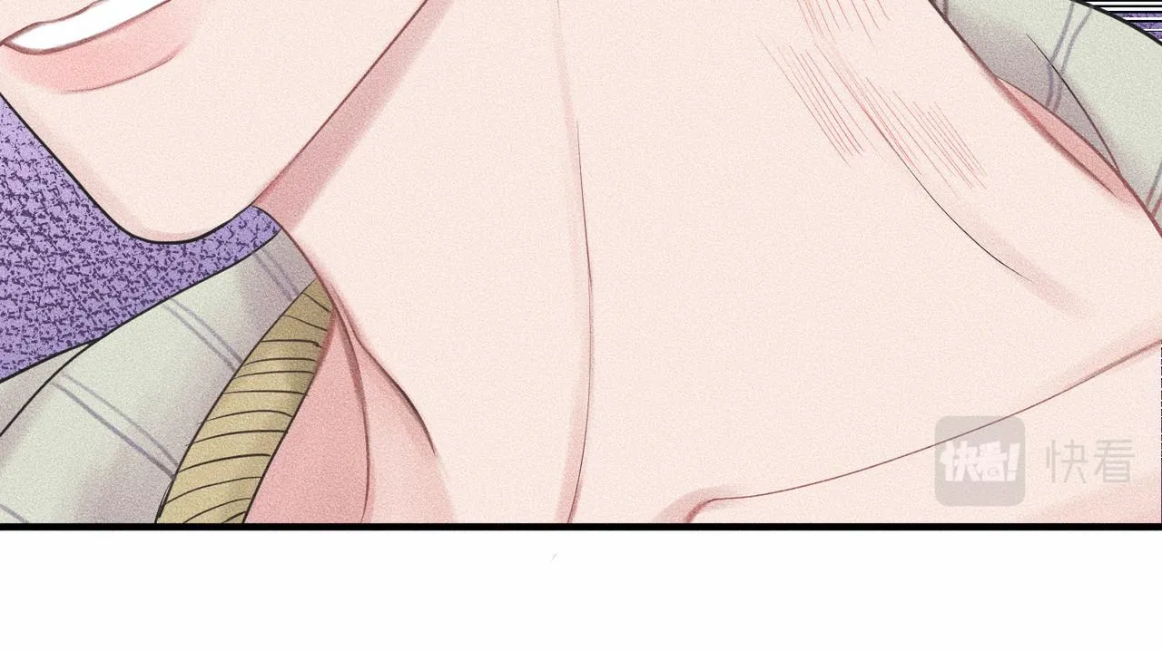 第39话 我追定你了！ 第17页